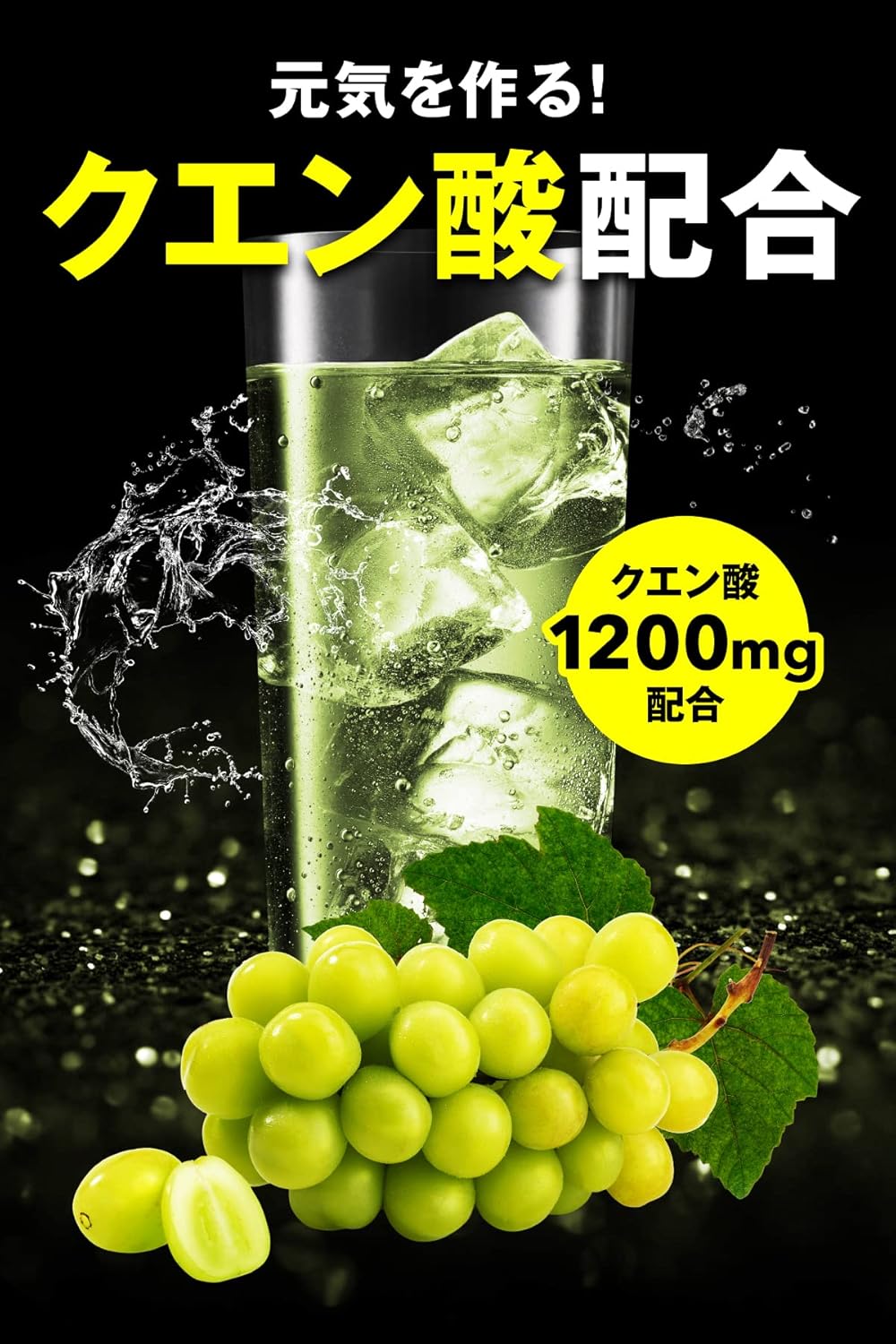 REYS Rays EAA, Developed Under the Supervision of Yamazawa Tadashi, Contains 9 Essential Amino Acids, 600g Nutritional Functional Food, Powder, Beta Alanine, Contains 3 Types of Vitamin B per Day