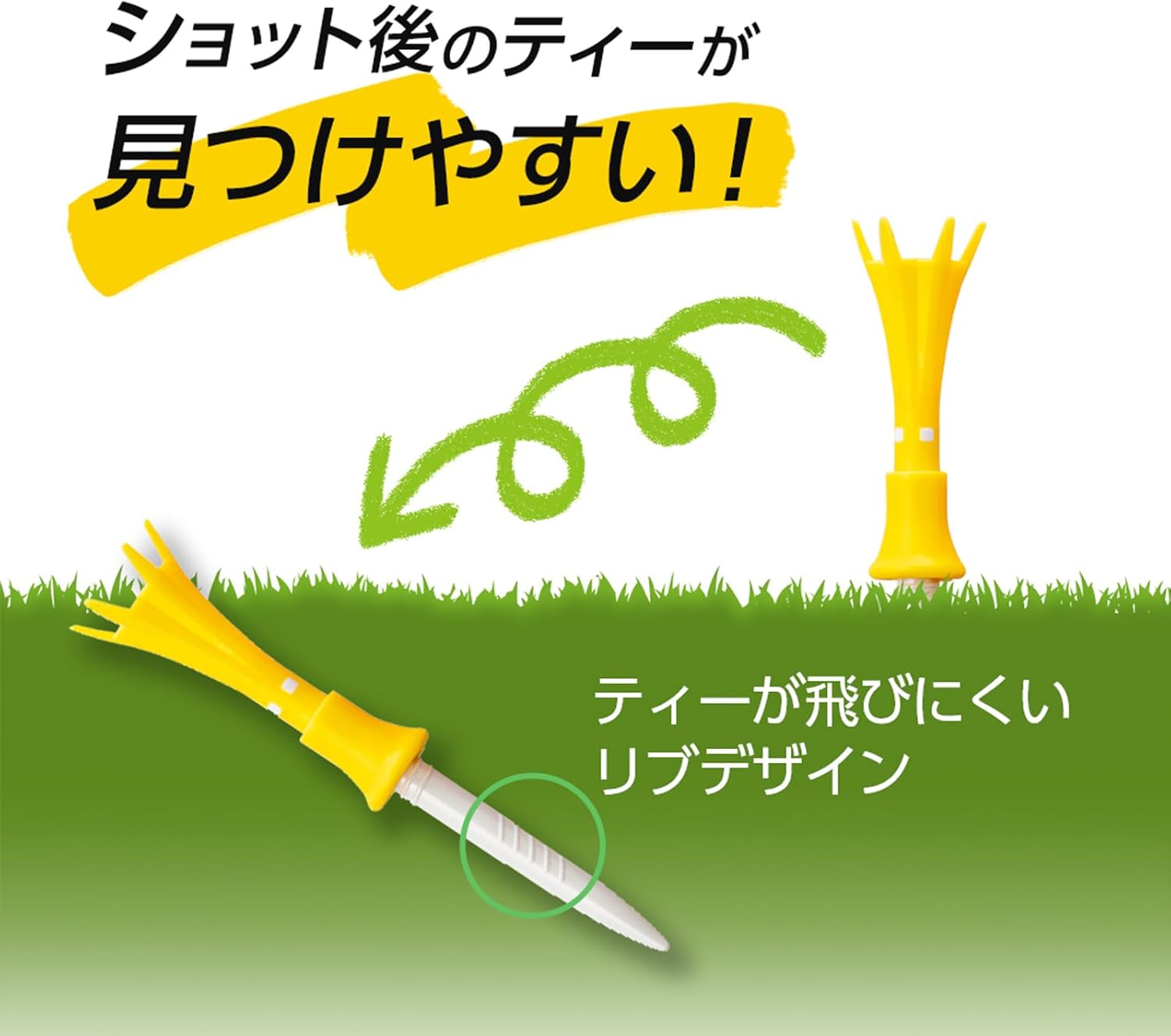 Daiya Golf Tomahawk Tee, Adjustable Height Golf Tee (Long/Semi-Long/Short), Smooth Swing for Greater Distance, Durable, Easy to Find, Ideal for Beginners, Made in Japan, Used by Pro Rikuya Hoshino