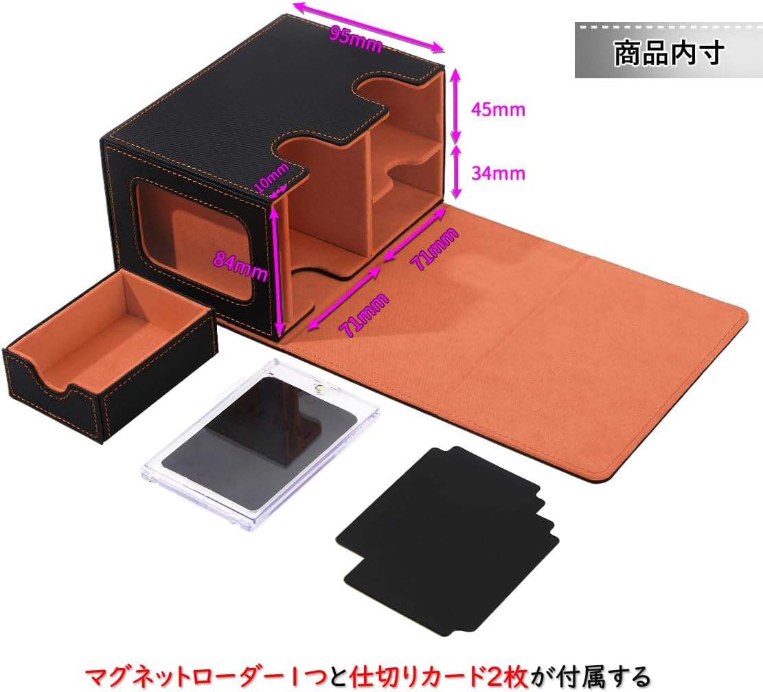 Venssu Deck Case, Trading Card Case, Card Display Window, Dice Box, Holds 200 Cards, 2 Dividers and 1 Magnetic Loader, Compatible with MTG Yu-Gi-Oh, Pokemon, Duema, Various Card Game Box, Sleeve