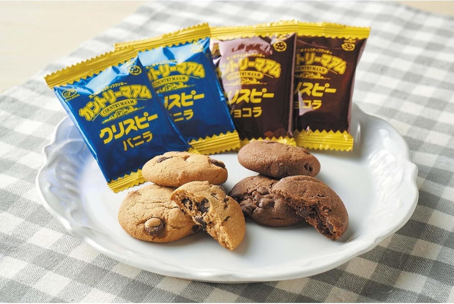 Country Maid & Home Pie Set 5 Varieties Total 55 Bags (74 Pieces) Set/Country Maid Crispy/Home Pie Individually Wrapped Commercial Use Assortment