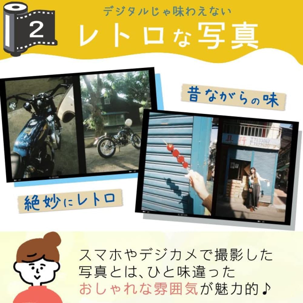 KODAK Film Camera Ektar H35 & 36 Film & AAA Battery Set (Sage)