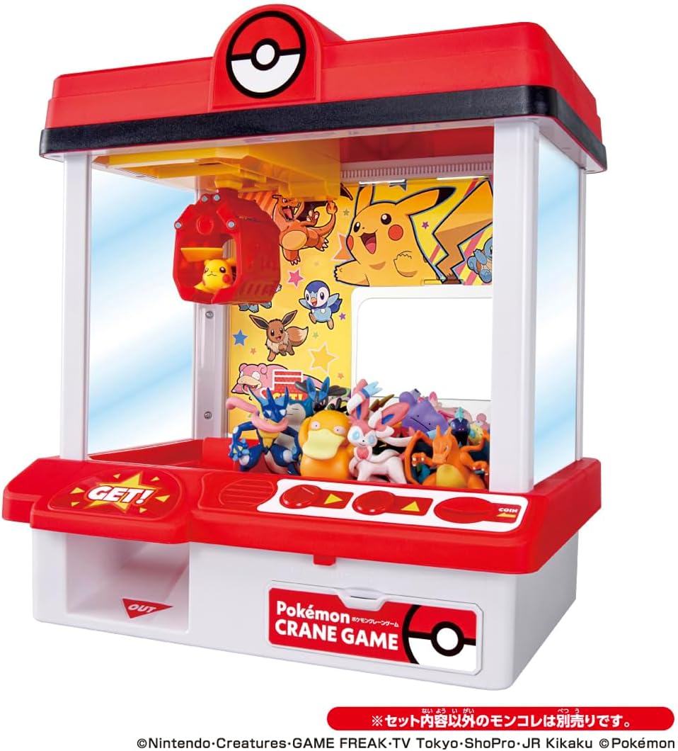 Takara Tomy Pokémon Crane Game (2026 Version)