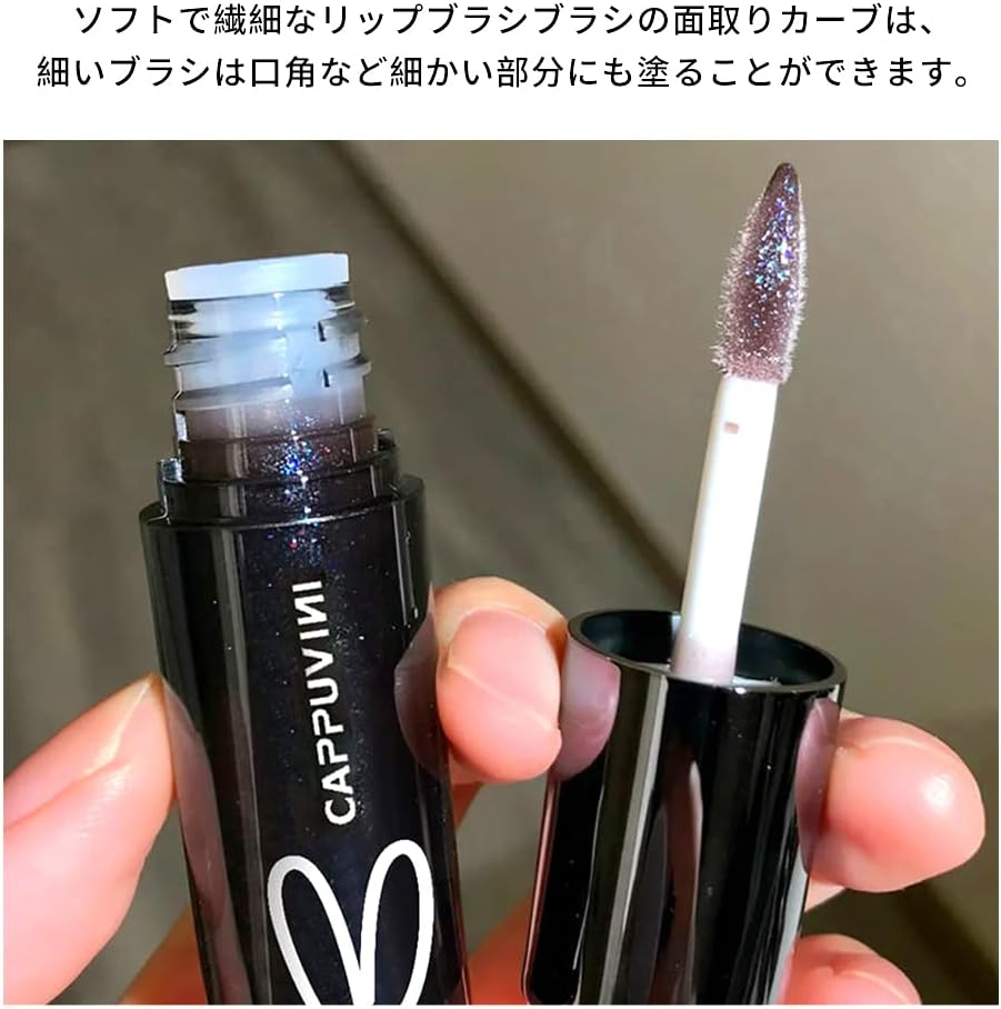 Lip Tint, Mirror Tint, Moisturizing, Glitter, High Color, Long Lasting, Lipstick, Gloss, Moisturizing, Non-Stick Lip Mask, Lip Gloss, Won't Fall Off, Popular, Red Lip, 9 Colors, Chinese Cosmetics