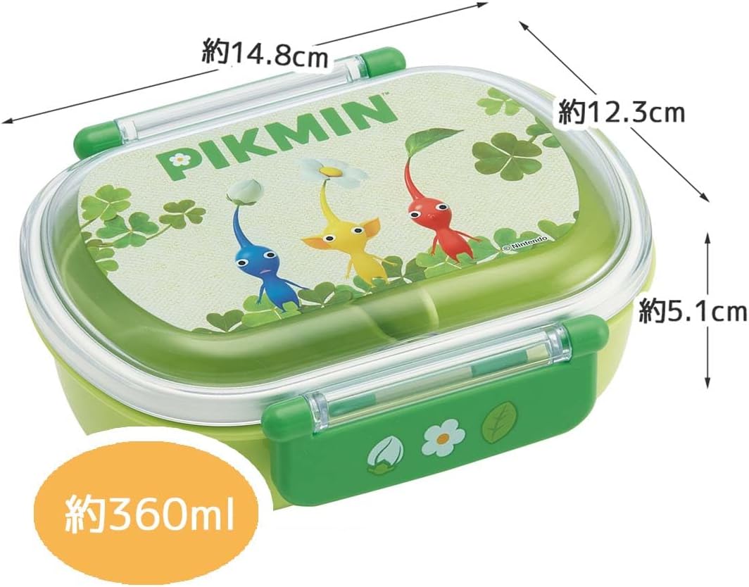 Skater QAF2BAAG-A Children's Bento Box, 12.2 fl oz (360 ml), Fluffy Lid, Made in Japan, 1 Tier, Dishwasher Safe, Microwave Safe, Pikmin, Boys and Girls
