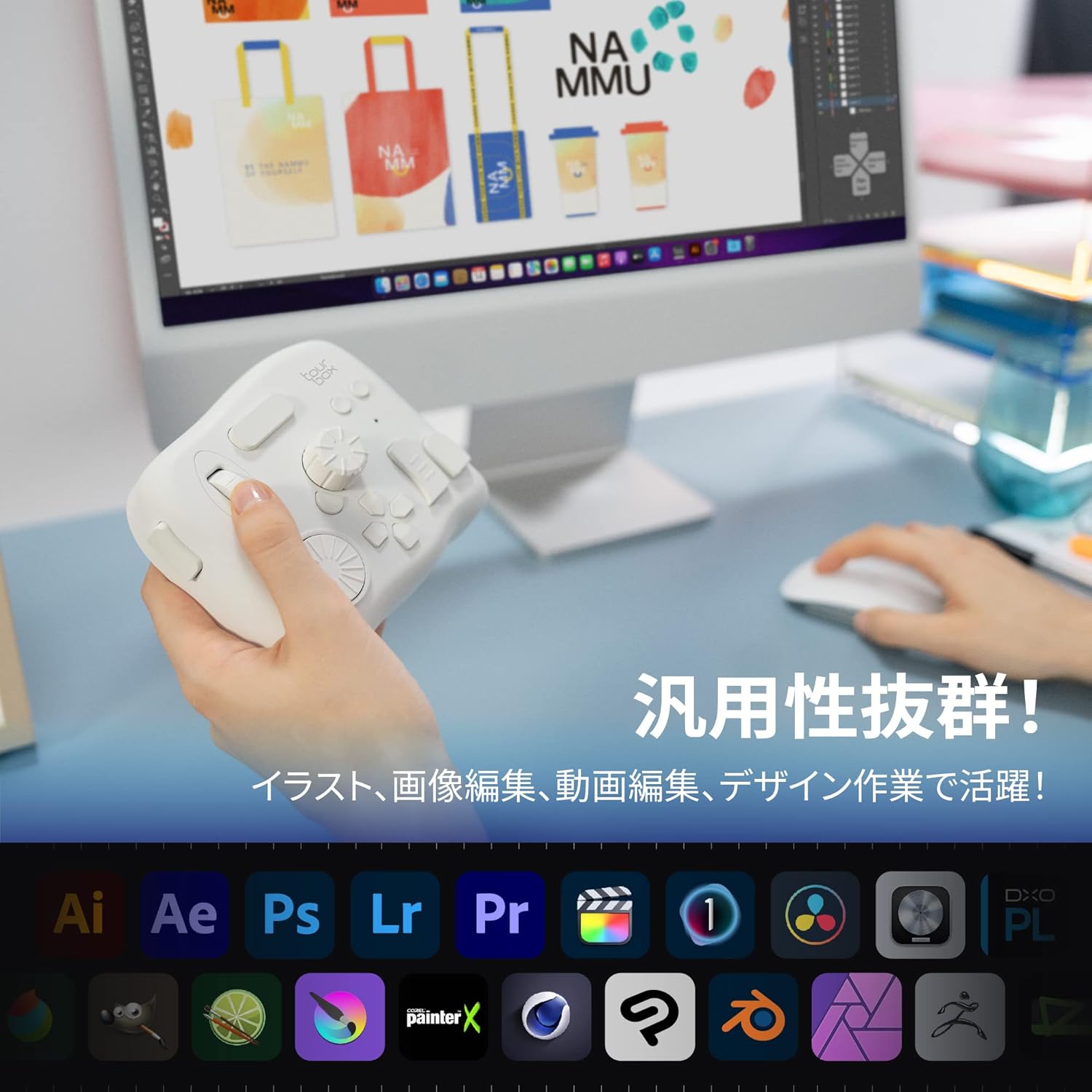 TourBox Elite [Flagship Model] Left Hand Device Bluetooth Tactile Feedback Video Movie Editing Post-Pro Modeling Tonal Correction Photo Processing Illustration Blind Operation ClipStudioPaint