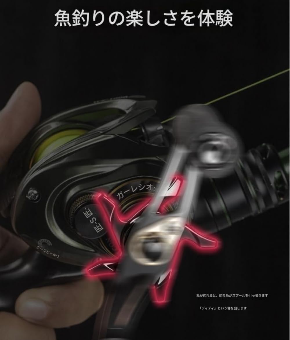 Bait Reel Bait Finesse Reel 6.3:1 Fishing Reel Lightweight Max Drag Speed Ratio 10pcs N48 Strong Magnets for Pool Saltwater Stream Fishing Octopus Fishing Jigging Bass Fishing Strong Magnet