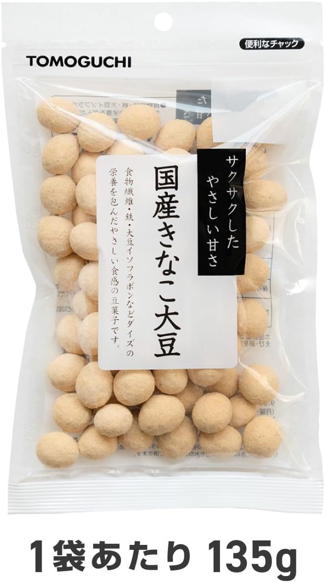 Tomoguchi Domestically Produced Kinako Soybeans, Zippered Bag, 405g (135g x 3 bags)