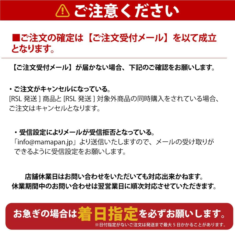 yotsuba Hokkaido skim milk powder milk 1kg