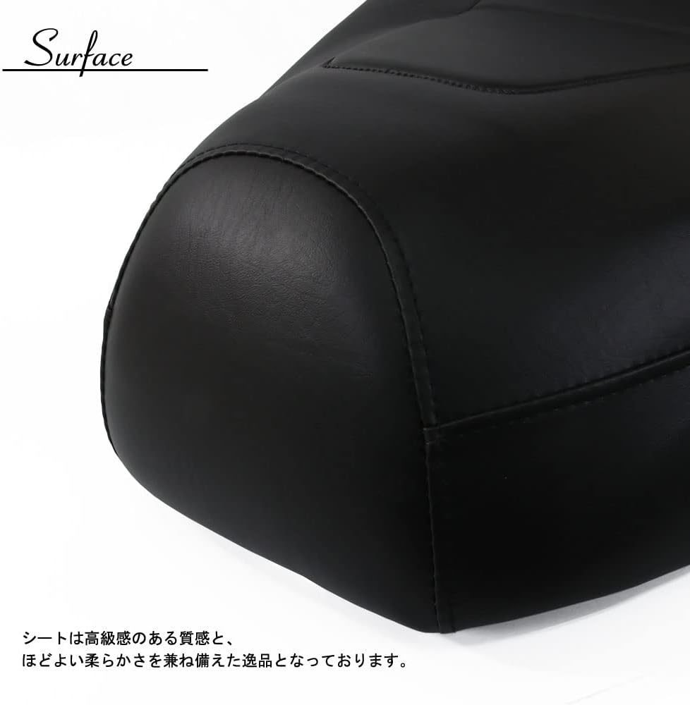 ホンダ用 フュージョン MF02 純正タイプ シート ブラック ベース付 バックレスト付 タンデムベルト 黒 外装 カスタム パーツ 補修 交換