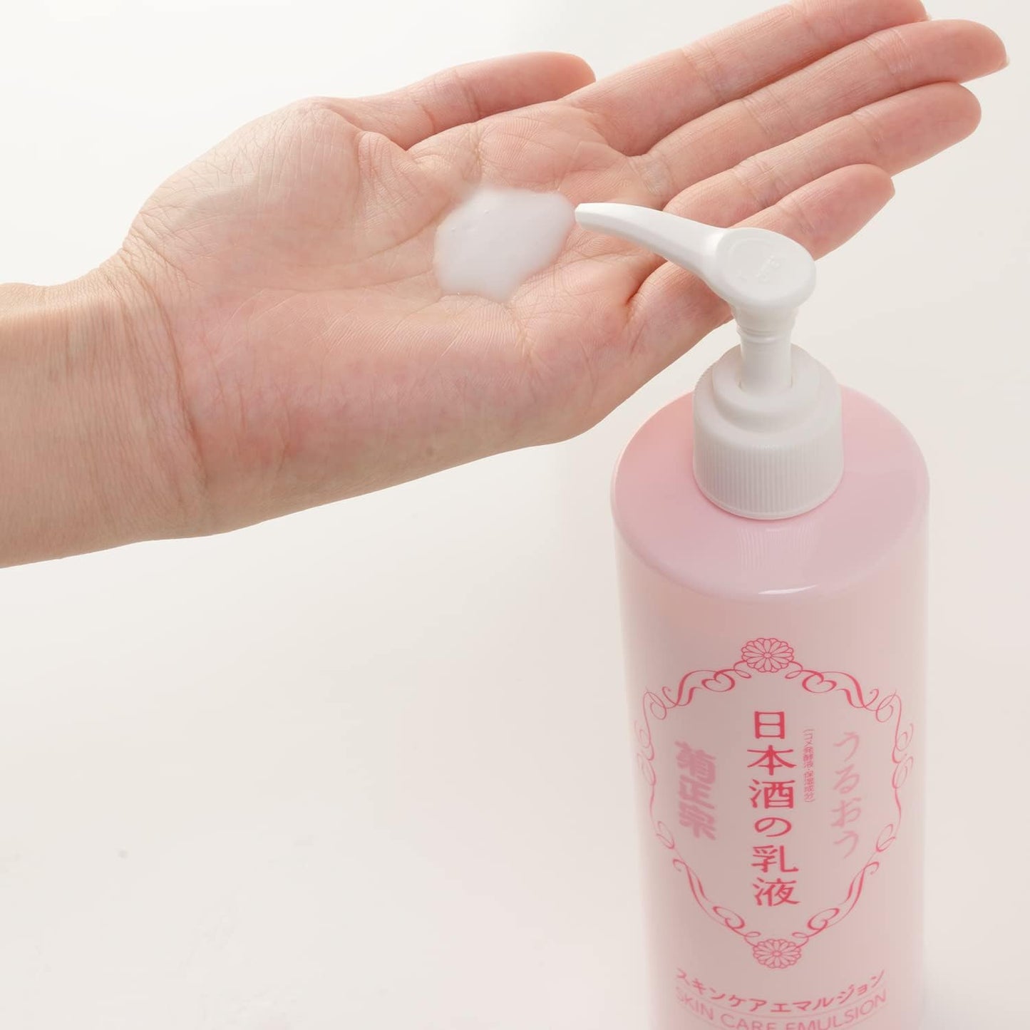 Kiku Masamune Sake Milky Lotion, 12.8 fl oz (380 ml) + 1 Lotion Sachet, Ceramide, Large Capacity