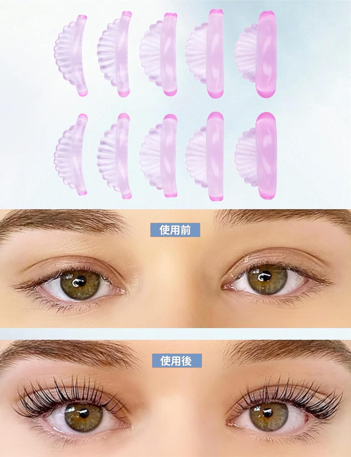 happykau Eyelash Perm 10pcs Eyelash Perm Self Perm Rod Eyelash Lift Silicone Pad Eyelash Perm Pad Auxiliary Tool Extension Perm Cushion Adhesive Super Soft Cute Shell Pearl Shape (10, Blue)