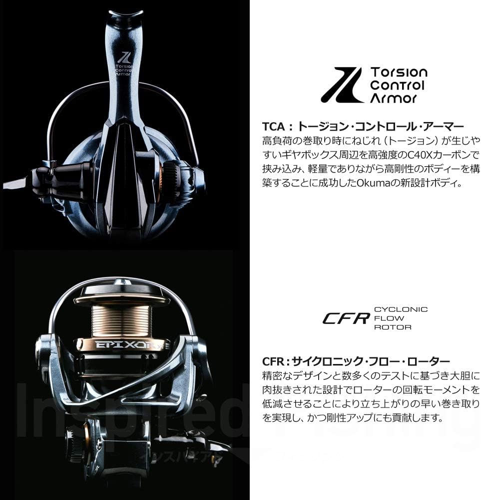 Okuma EPIXOR XT Plus Spinning Reel