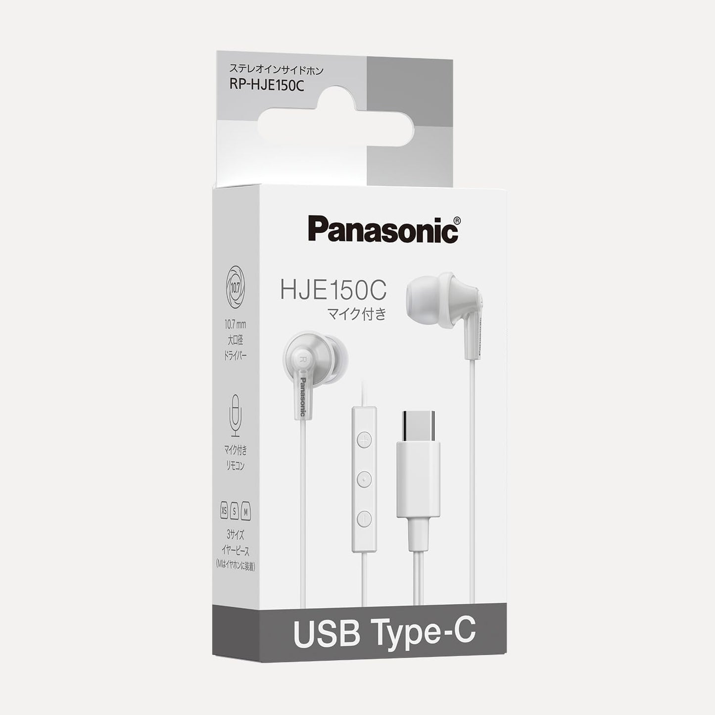 Panasonic RP-HJE150C-W In-Ear Earphones, Wired with Type-C Microphone, White