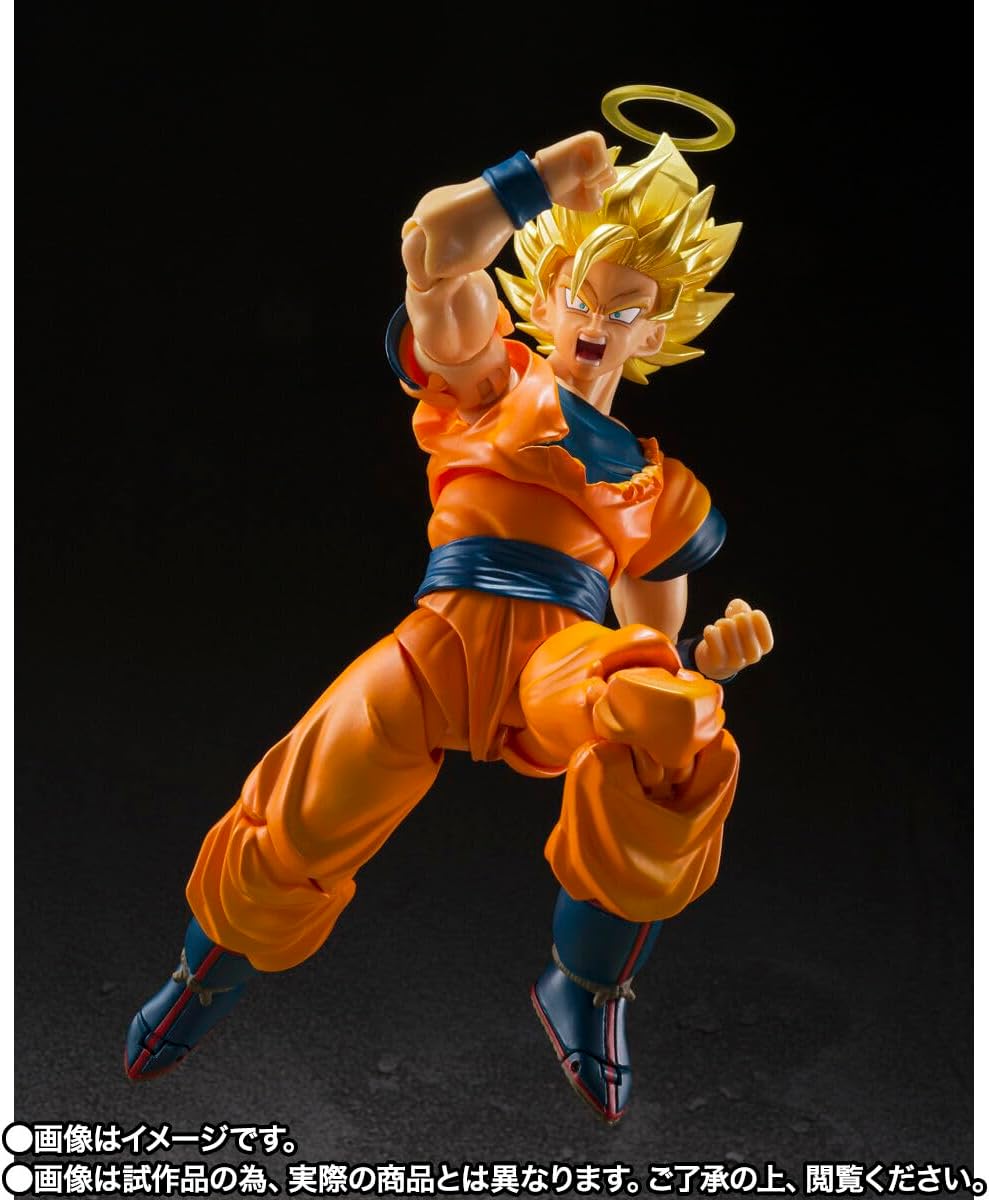 Bandai Dragon Ball Z Super Saiyan 2 Son Goku S.H. Figuarts Limited Tamashii BDIDB634740