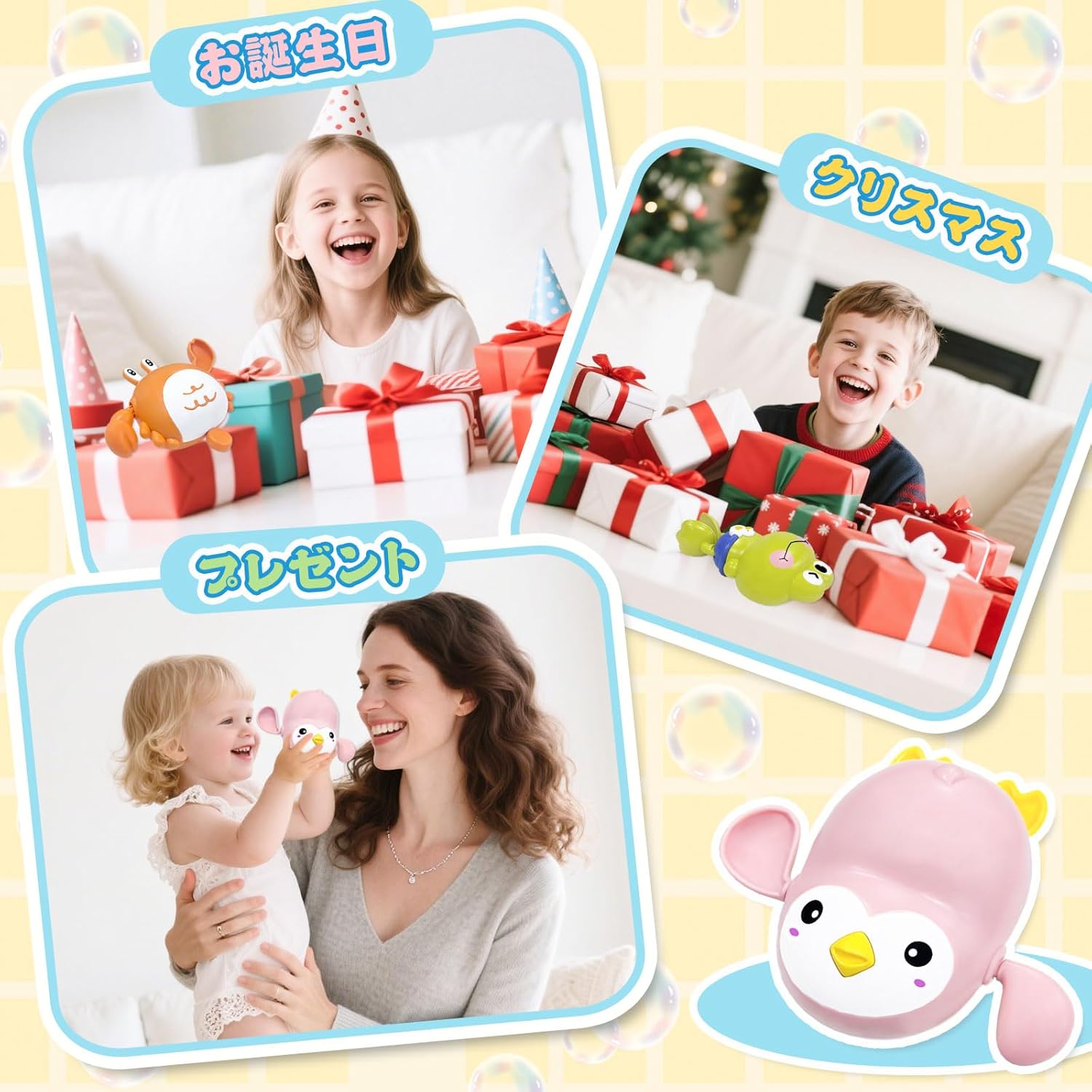 Bath Toy Bath Play Patapa Swimming Crab Frog Penguin Wind-up Animal Classic 3-Piece Set Water Play Water Play Goods Pool Bath Toy Bath Toy Children Christmas Birthday Present