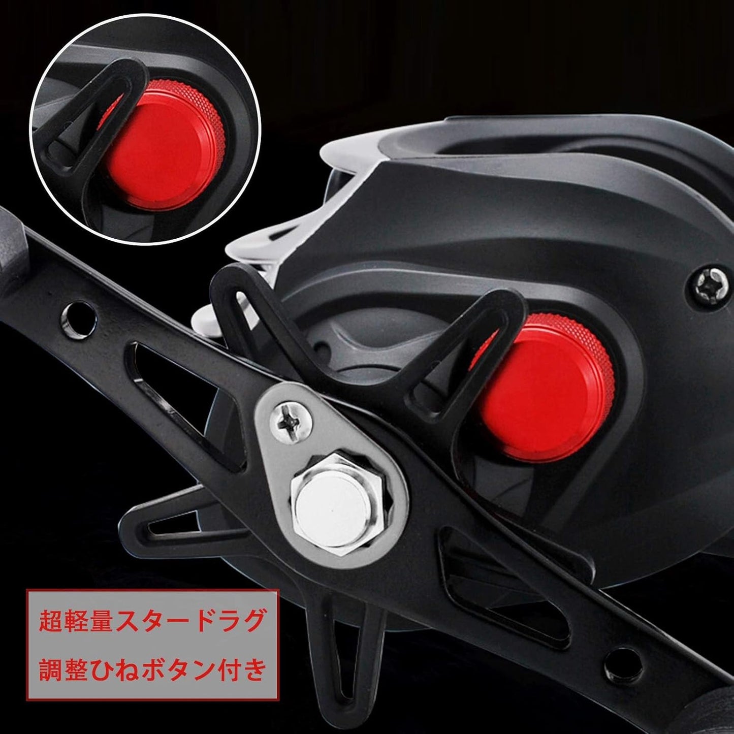 Bait Reel, Saltwater Fishing, Freshwater Fishing, Magnetic Brake, 7.2:1 Gear Ratio, 17+1BB, Maximum Drag Force, 17.6 lbs (8 kg), Bass Fishing, Fishing Reel, Lightweight, Left/Right Handle, Right