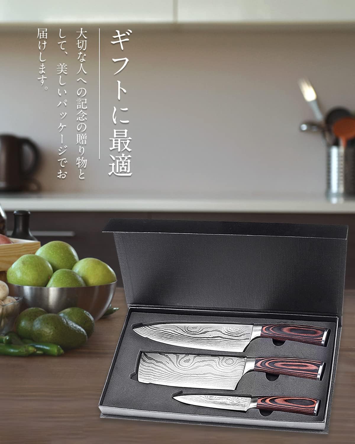 PAUDIN (Paudyn) Kitchen Knife Set [Chef Knife, Vegetable Cutter, Petty Knife] 3-Piece Set Stainless Steel Knives, Sharp Double-Edged, Wooden Handles, Meat Cutting Knife, Fruit Knife, Vegetable Knife