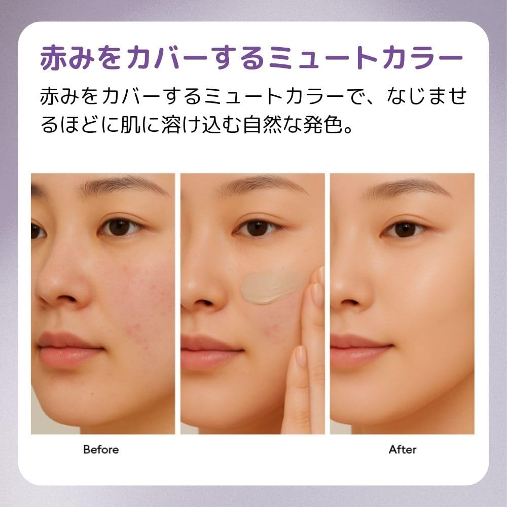 MISSHA M Perfect Cover Serum BB Cream (No.21 Light Beige, 0.7 oz (20 g)