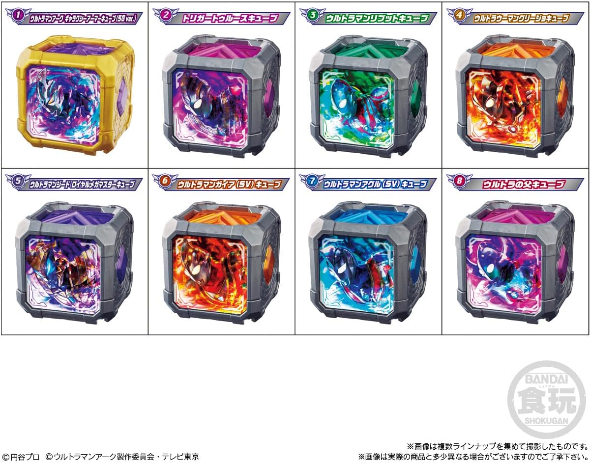 BANDAI SG Arc Cube 02 (Set of 10) Candy Toy & Chewing Gum (Ultraman Series)