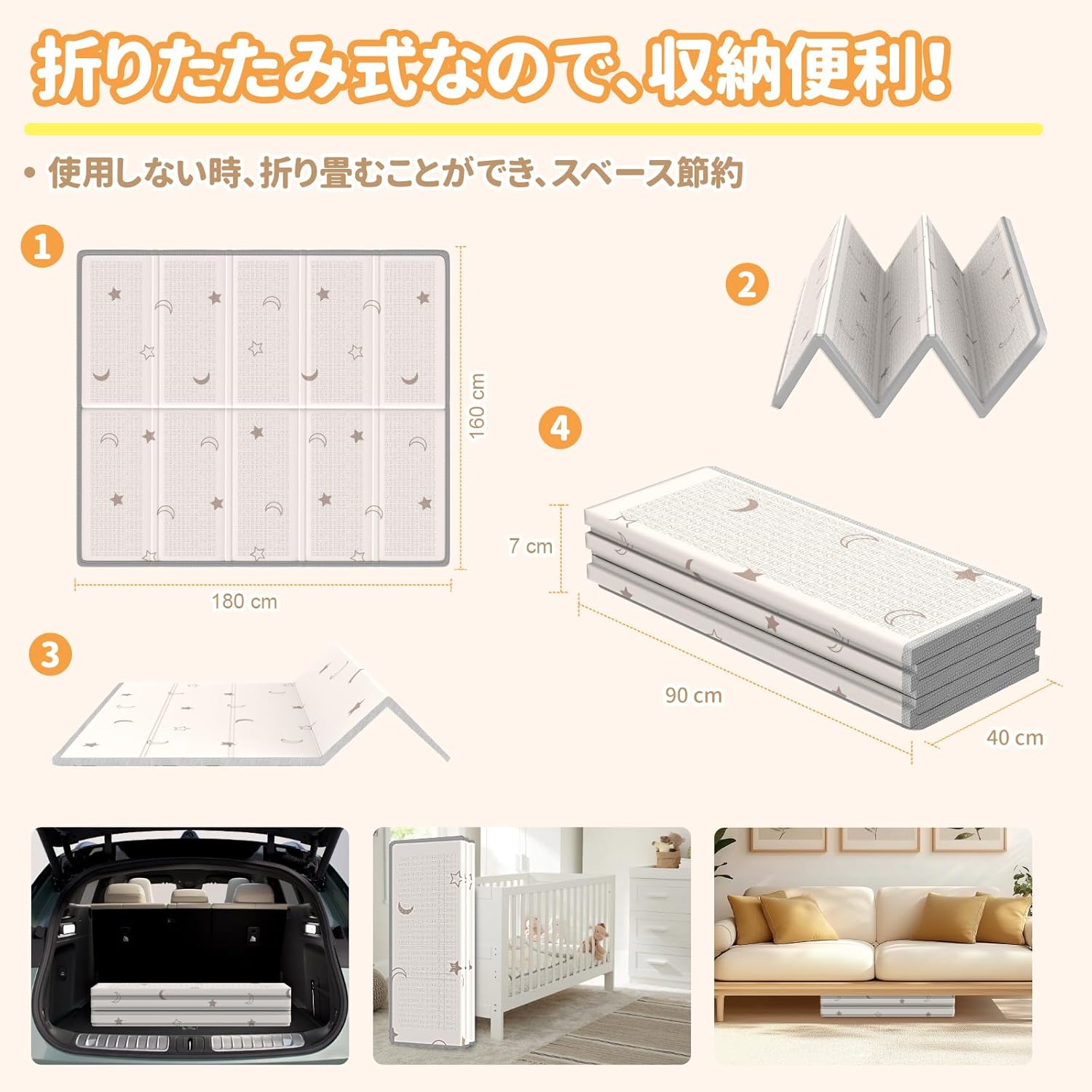 Baby Play Mat, Thick, Foldable, Large Size, Baby Play Mat, Anti-Slip, Nap Mat, Waterproof, Soundproofing Mat, Storage Bag Included, Easy to Store, Convenient to Carry, Picnic, Kindergarten, Nursery