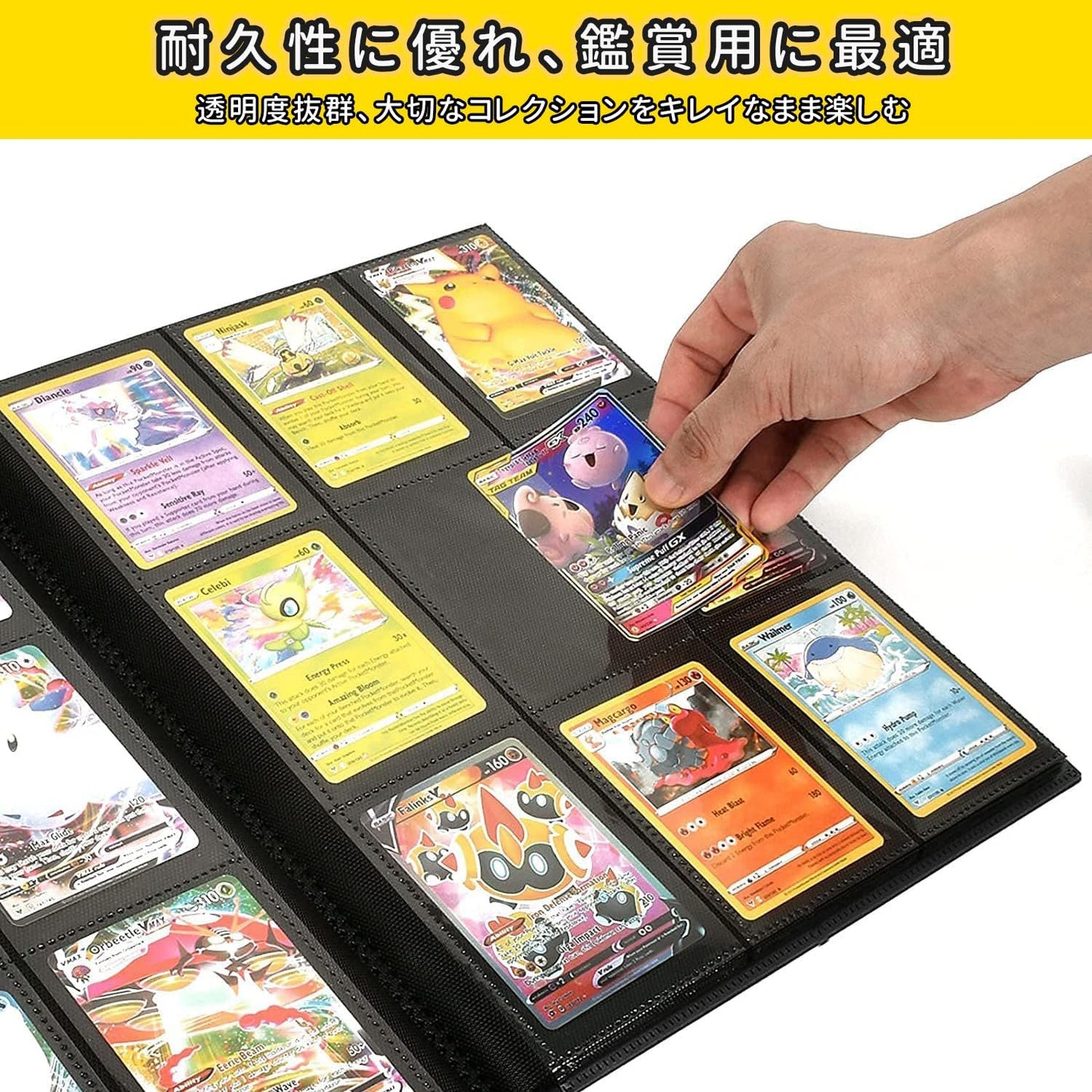 LIUDU Card File, Trading Card File, 9 Pockets, Holds 540 Cards, PP Material Cover, Elastic Bandage, Binding Card Sheets, Collects Other Game Cards... (9 Pockets, Black)