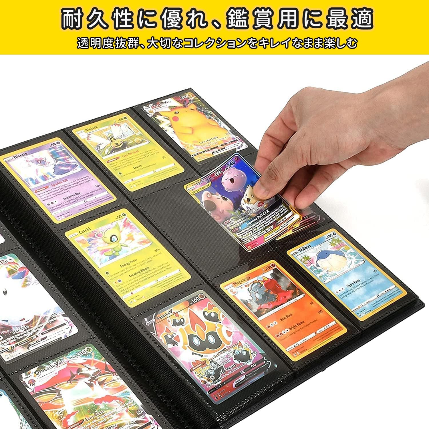 LIUDU Card File, Trading Card File, 9 Pockets, Holds 540 Cards, PP Material Cover, Elastic Bandage, Binding Card Sheets, Collects Other Game Cards... (9 Pockets, Black)