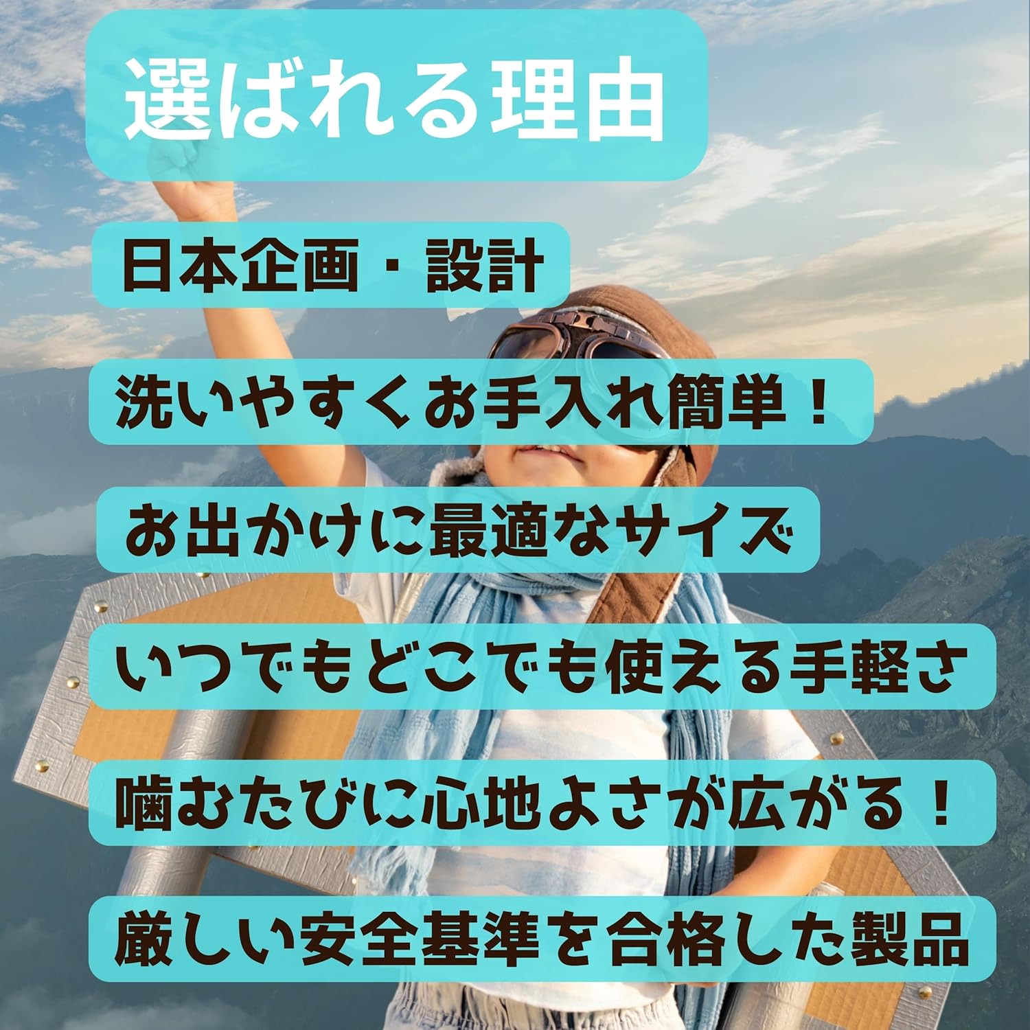 Chew Chew Chew Necklace 2 Pack Chew Necklace for Autism, ADHD, SPD, Panic Disorder Silicone Chew Necklace Toy Anxiety Fidget Relief