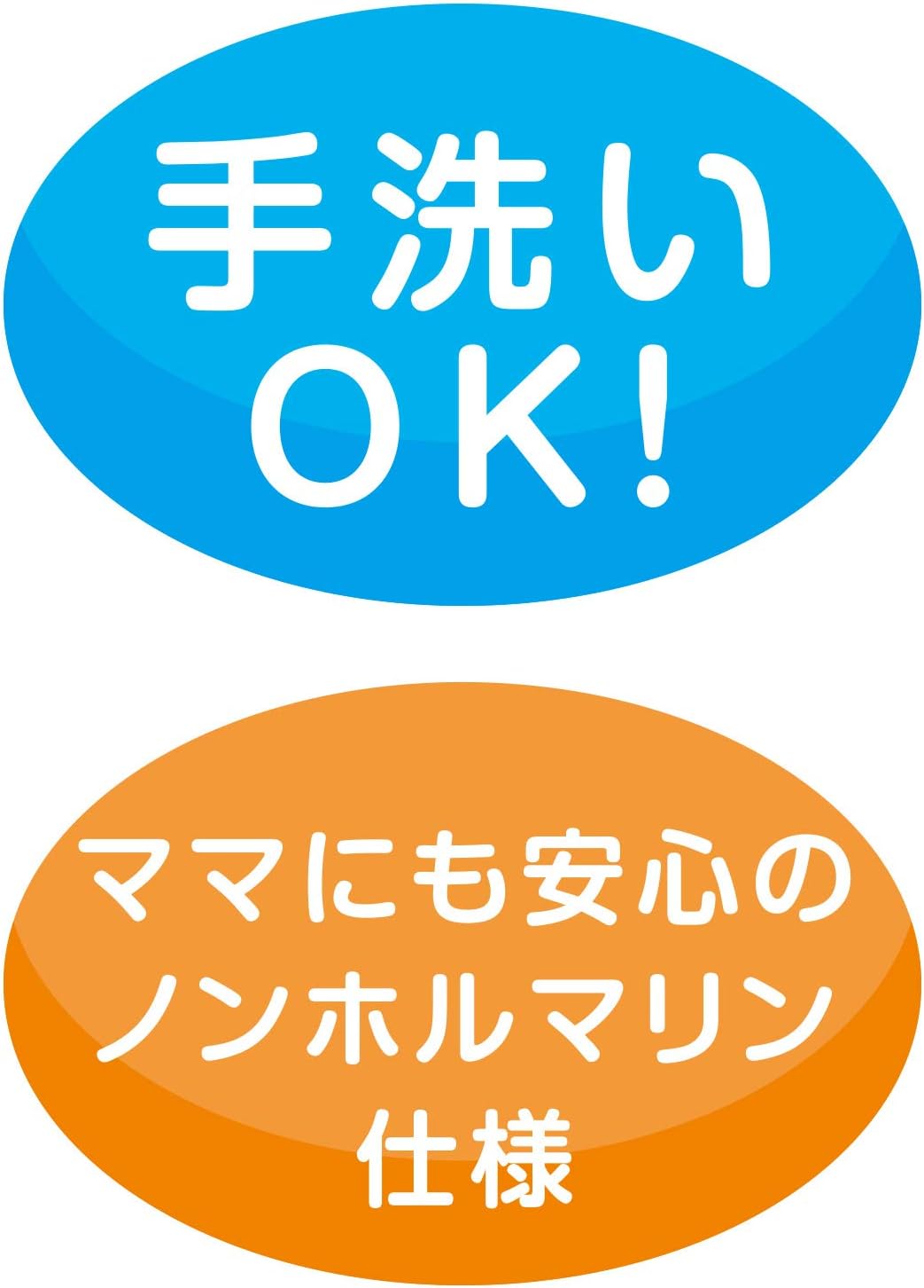 BabyLabo Anpanman First Rattle, Easy Grip