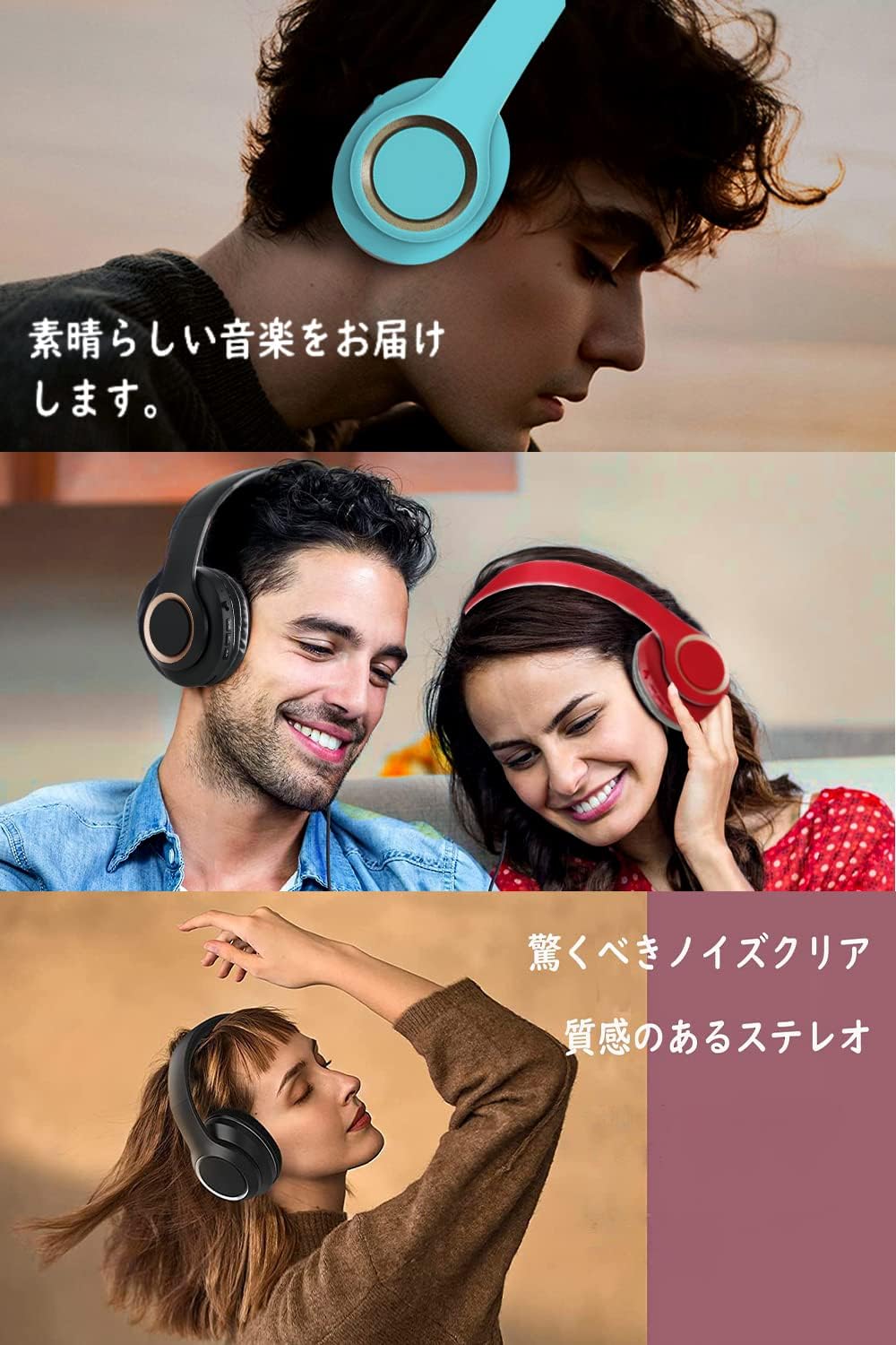 Wireless Headphones Bluetooth 5.3 Over Ear Bluetooth Headphones/Low Latency/Closed Type Sound Leak Resistant/Built-in Microphone/Lightweight Comfortable Fit/Foldable/40mm HD Driver Unit/3.5mm AUX