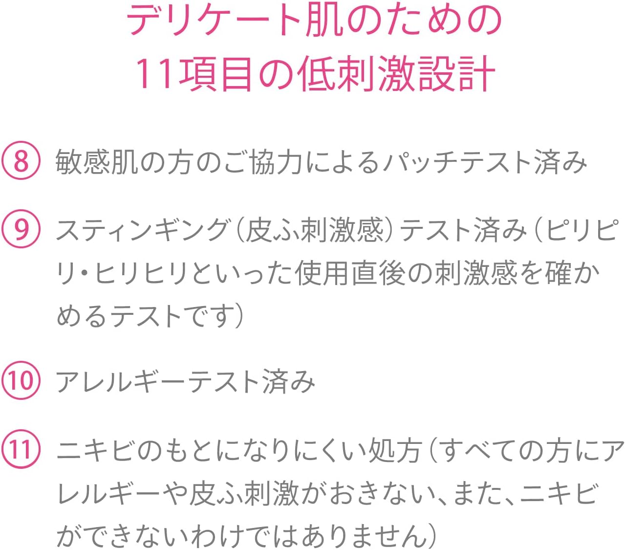 [Official] d Program Vital Act Emulsion Emulsion Refill [Quasi-drug] For Sensitive Skin, 3.8 fl oz (88 ml)