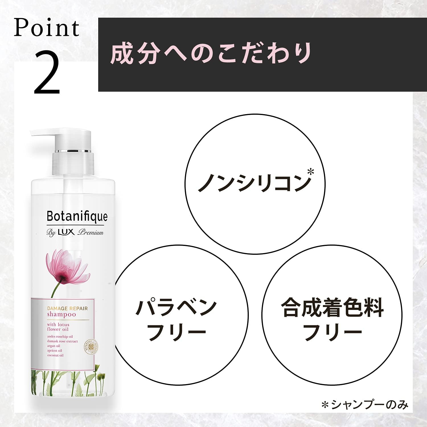 Lux Premium Botanific Treatment Damage Repair Hair Mask (Wash Off Hair Mask), 6.1 oz (170 g), Non Silicone, Paraben Free, Synthetic Coloring Free