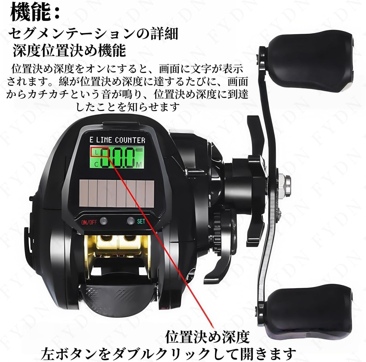 FYDN7.2:1 Gear Ratio Digital Fishing Reel Bait Fishing Reel Handle Solar Digital Display Hook with Bite Alarm Function Line Counter USB Charging Left/Right Winding Options Suitable for Freshwater Sea