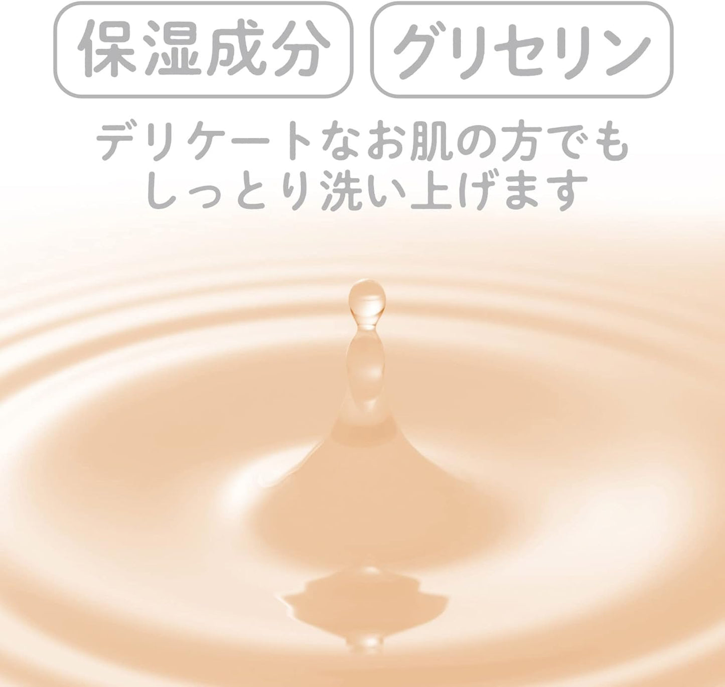 [Quasi Drug] Additive-Free Life Medicated Foam Face Wash Refill 13.5 fl oz (400 ml) x 2 Piece Set, Large Capacity, Fragrance-free, Alcohol Free, Prevents Rough Skin, Made in Japan