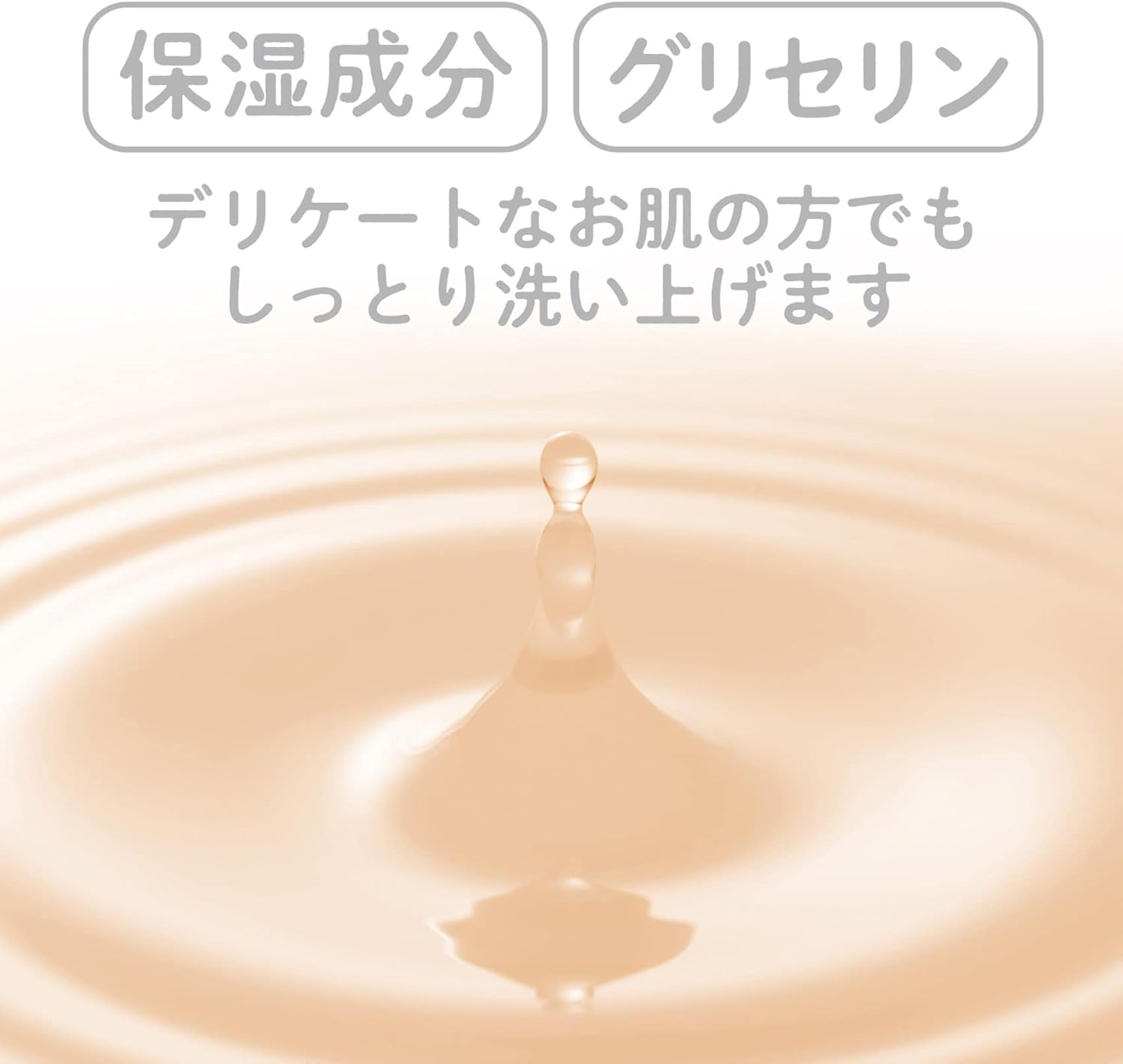 [Quasi Drug] Additive-Free Life Medicated Foam Face Wash Refill 13.5 fl oz (400 ml) x 2 Piece Set, Large Capacity, Fragrance-free, Alcohol Free, Prevents Rough Skin, Made in Japan