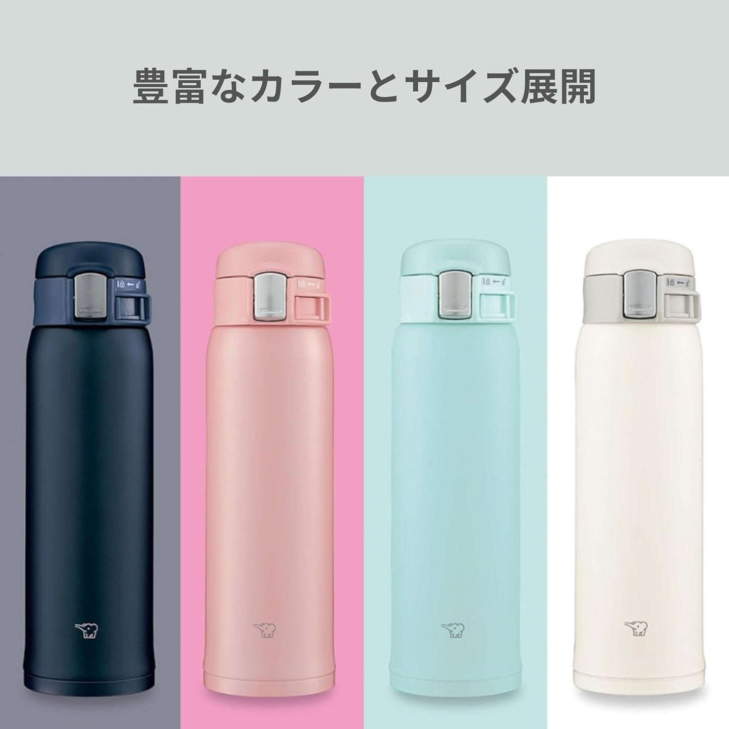 Zojirushi SM-SF48-WM Canteen For Drinking Directly (One Touch Opening), Stainless Steel Mug, 16.2 fl oz (480 ml), Pale White