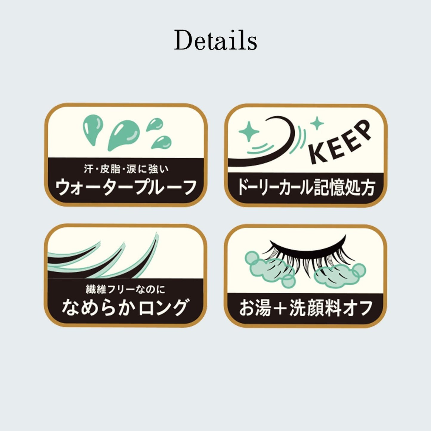 Majolica Majorca Lash Expander Dolly Curl BR522 Mascara BR522 Cocoa Brown Bonne Main Unit 0.2 oz (6 g)