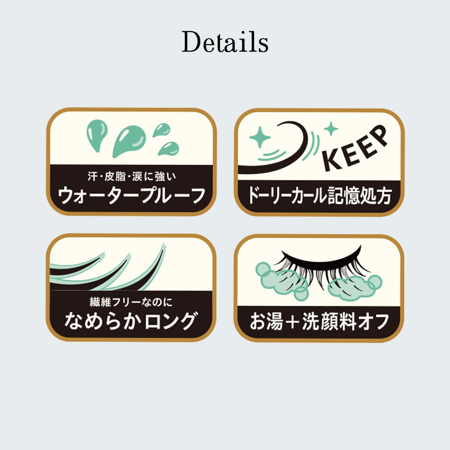 Majolica Majorca Lash Expander Dolly Curl BR522 Mascara BR522 Cocoa Brown Bonne Main Unit 0.2 oz (6 g)