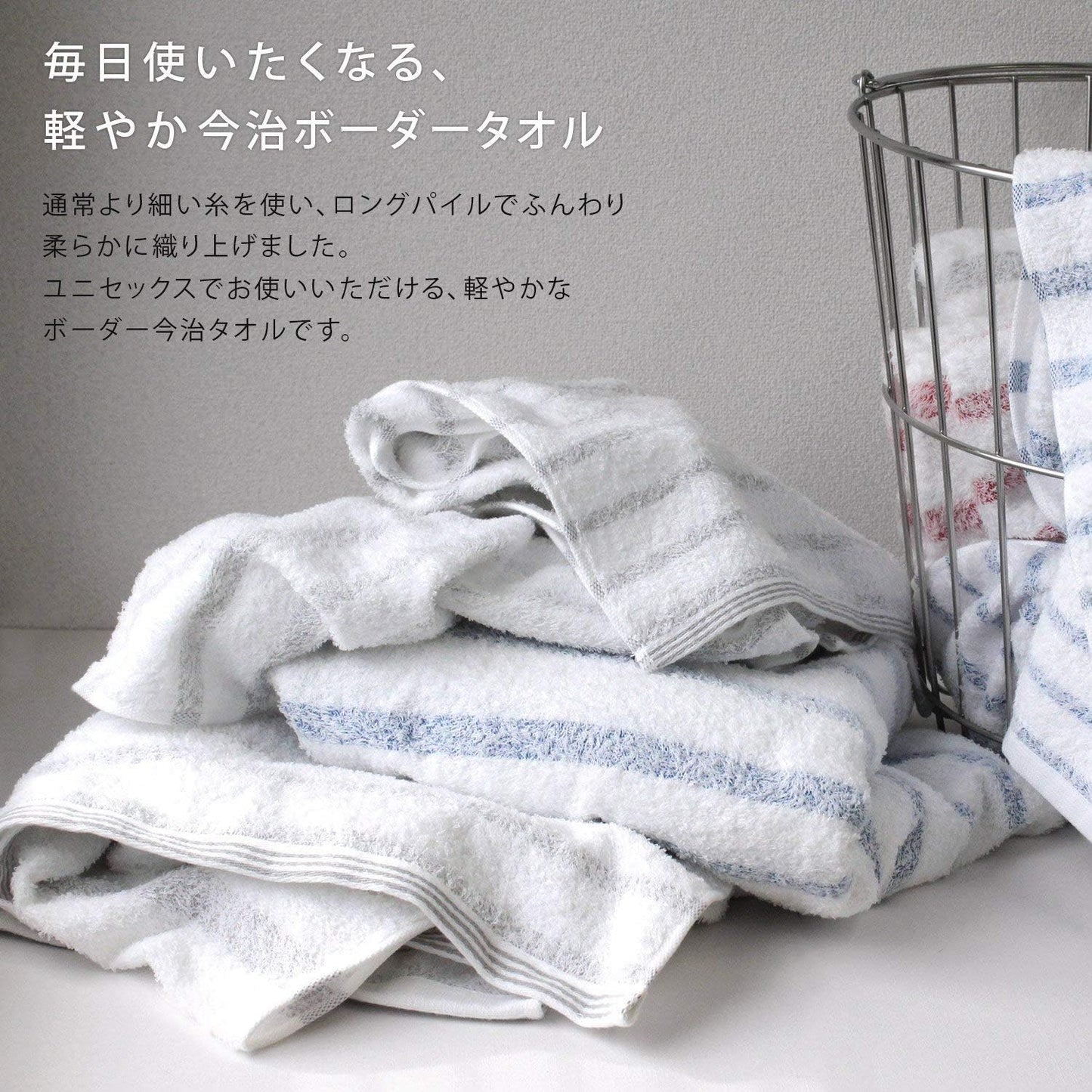 hiorie Set of Four Imabari Face Towels, Certified, Mist, Made in Japan, Transparent Cloth, Border