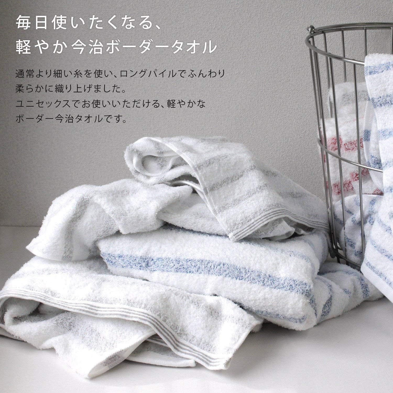 hiorie Set of Four Imabari Face Towels, Certified, Mist, Made in Japan, Transparent Cloth, Border
