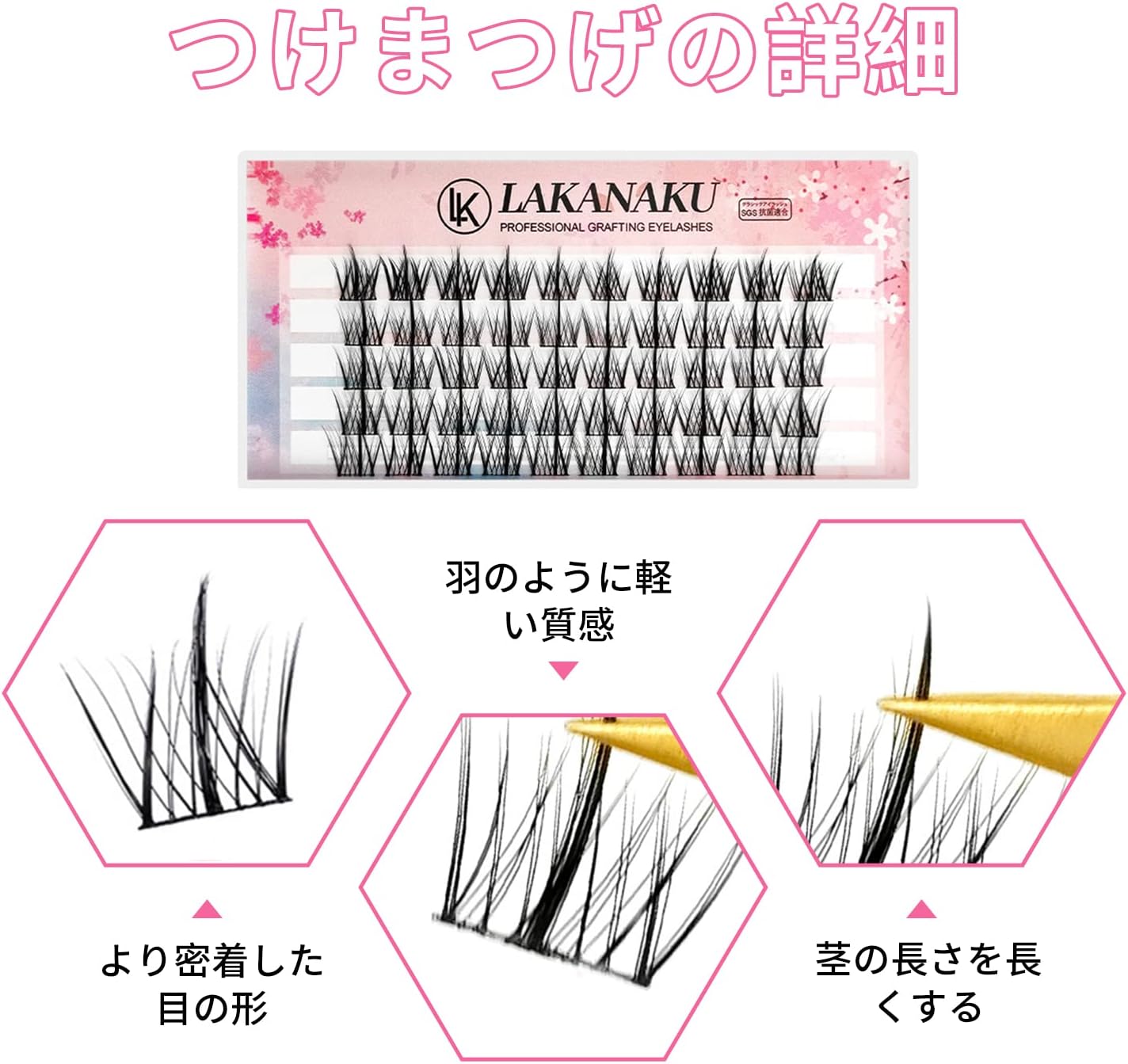 Doyime False Eyelashes, Partial False Eyelashes, Lower Eyelashes, Partial False Eyelashes, Natural, Reusable, Natural, Waterproof, Long Lasting, Popular, DIY False Eyelashes