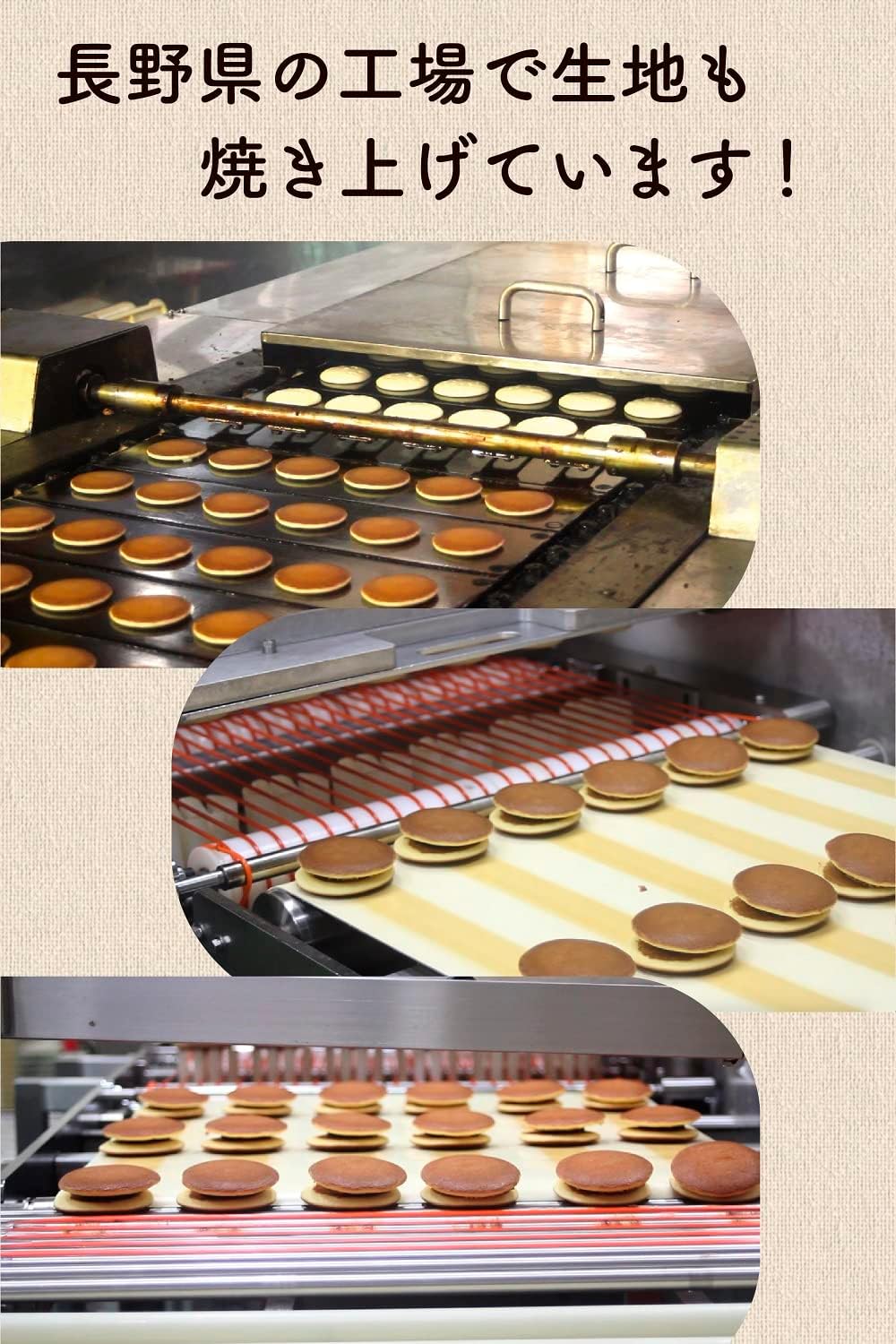 Mini Dorayaki, 25 Pieces, Individually Packaged, Homemade Anko Sweets, Japanese Sweets (Store at Room Temperature), Moist and Chunky Mini-Dorayaki with Great Flavors (Anko)