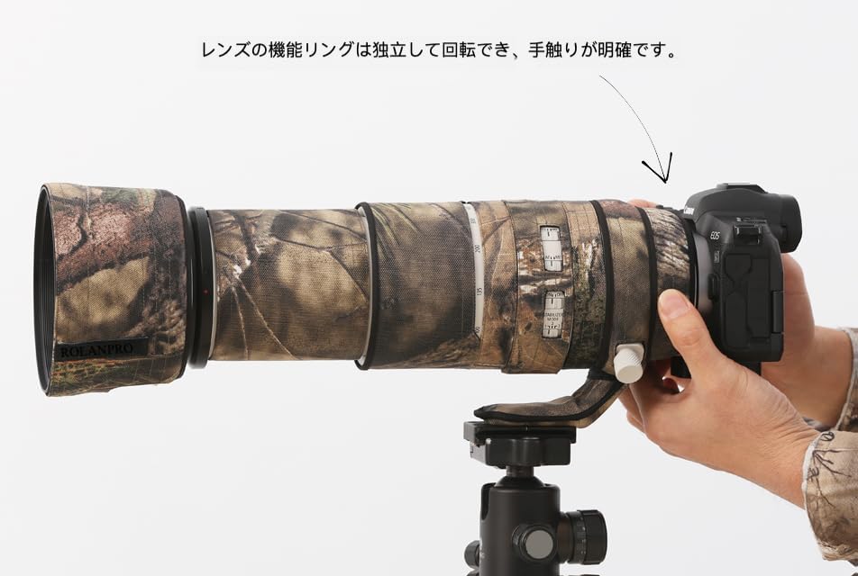 ROLANPRO Camouflage Lens Cover for Canon RF100-500mm F4.5-7.1 L IS USM Triple Layer Waterproof Telephoto Lens Camouflage Cover Color: Light Green Camo