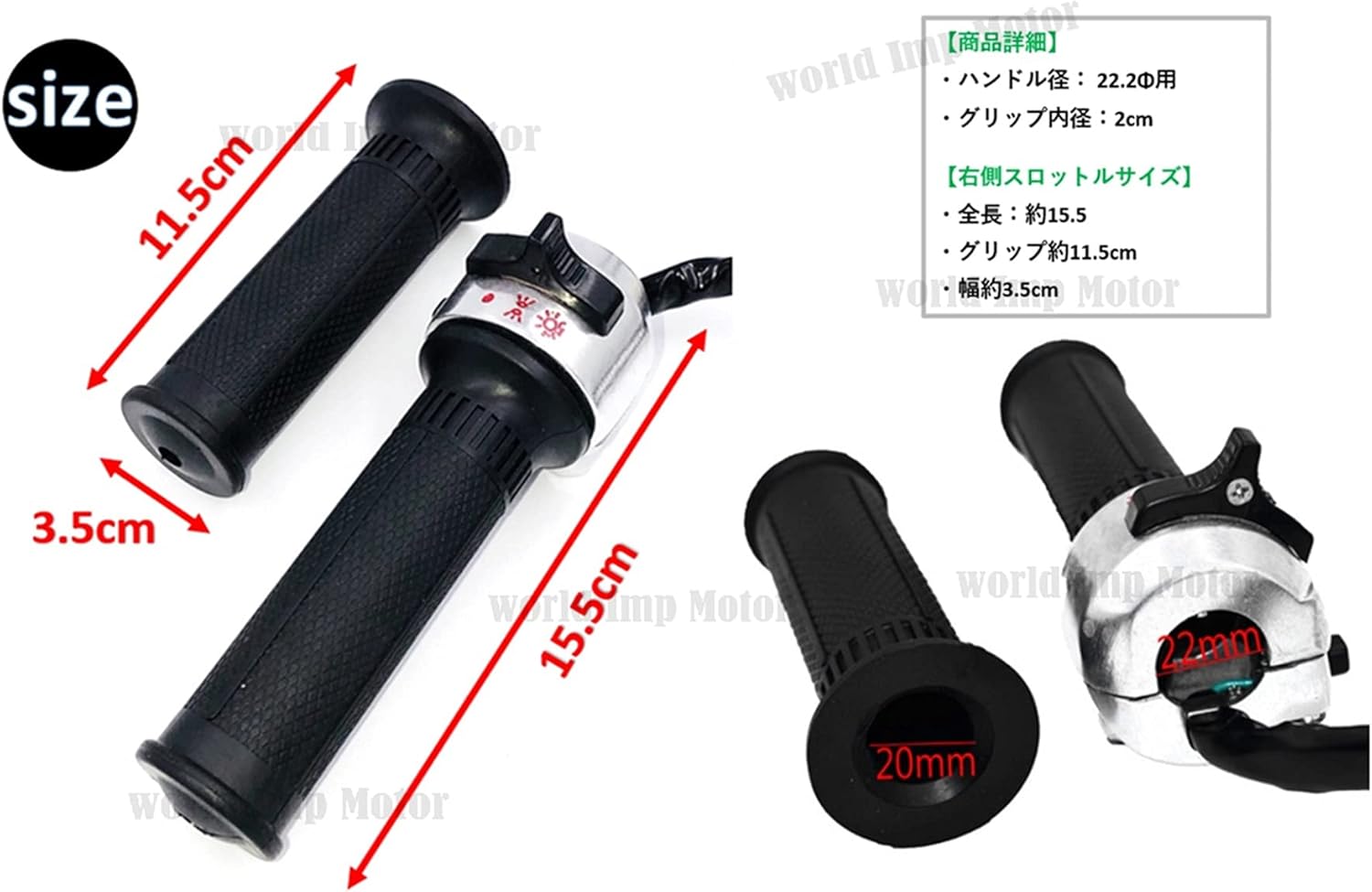 Honda Handle Switch Left and Right Set for Monkey Gorilla with Grip for HONDA General Purpose External Product