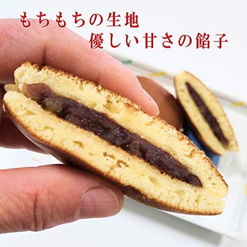 Set of 6 Wakudora, Comes in a Cosmetic Box, Made with Aomori Prefecture, Dorayaki