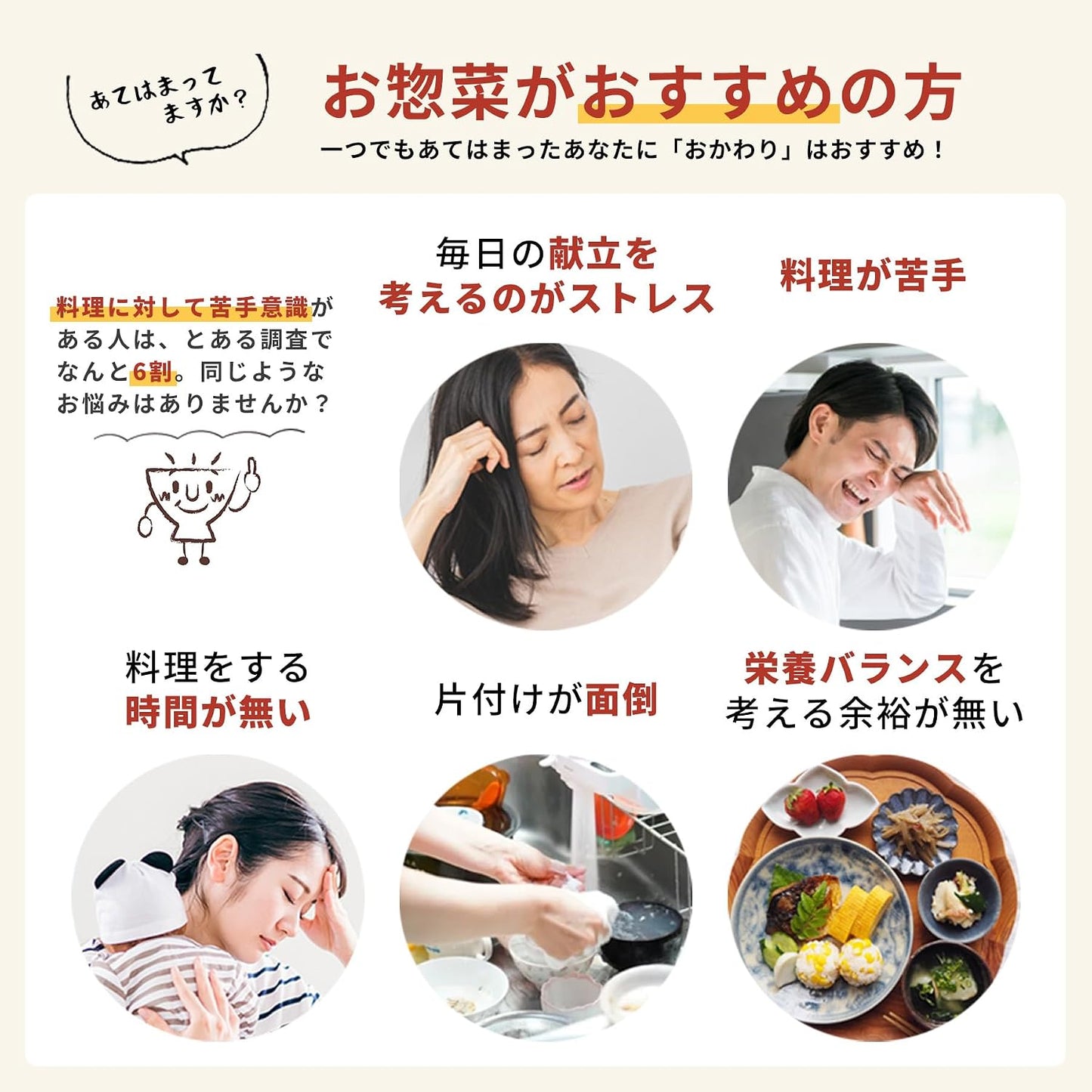 Osozai Okawari Retorto Beef Tendon Doteni 150g×3P Side Dish Main Dish Food Beef Tendon Room Temperature Appetizer Doteni Miso Flavor