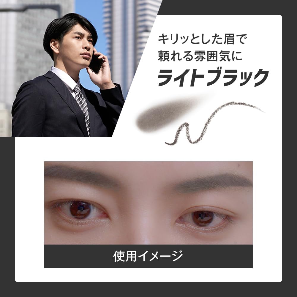 TBC LUWONT 3 in 1 Luon Eyebrow Styler Light Black (Pencil, Powder, Brush, Men's Makeup, Men's Cosmetic)