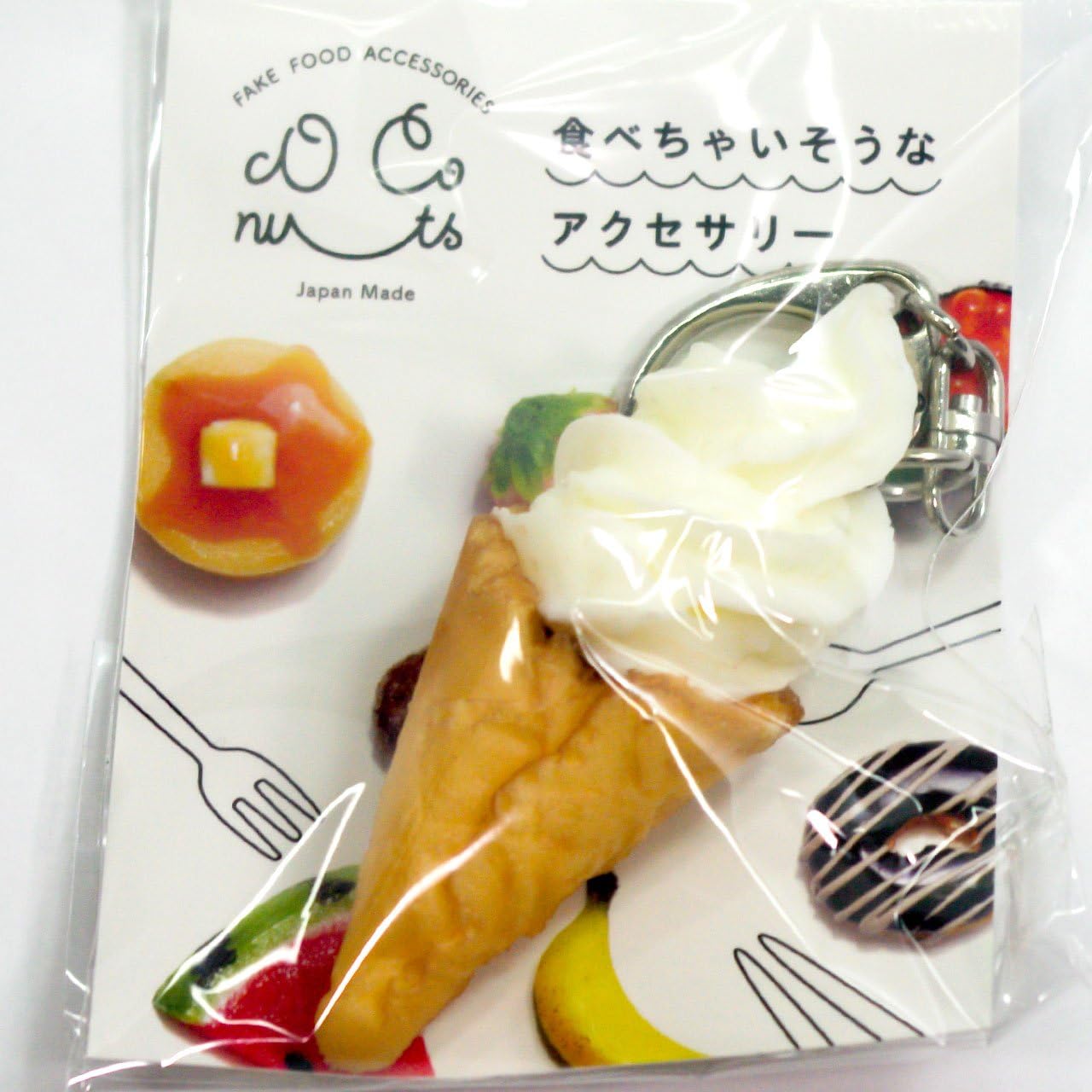 Soft Cream Vanilla Food Sample Keychain Cute, Funny, Souvenir, Present, 133OK, Coconut Accessories