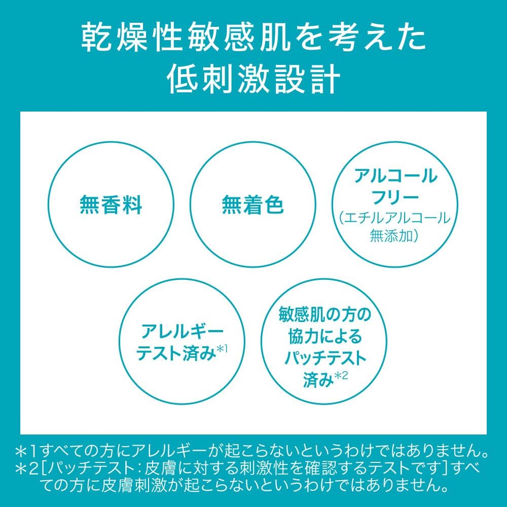 Kurel Moisture Moisture Foaming Gel Facial Cleanser [Dullness Removal Formula] [100% Lotion Ingredients] [Skin Friendly] [Foam Gel]