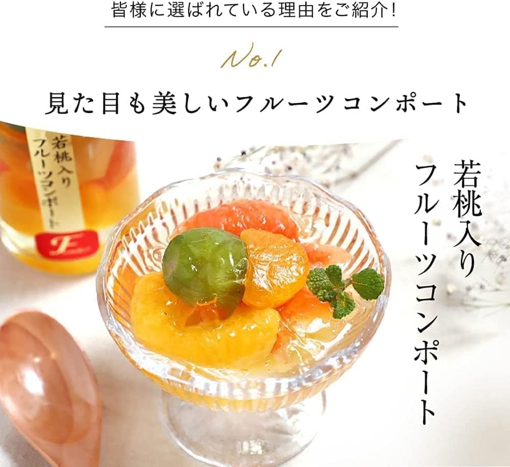 Fumiko Farm Sweets, Sweets, Housewarming Sweets, Gift, Gift, Present, Young Peach from Wakayama Prefecture, Fruit Mix Compot, 4.9 oz (140 g) x 4 Packs (Birthday Card Included)