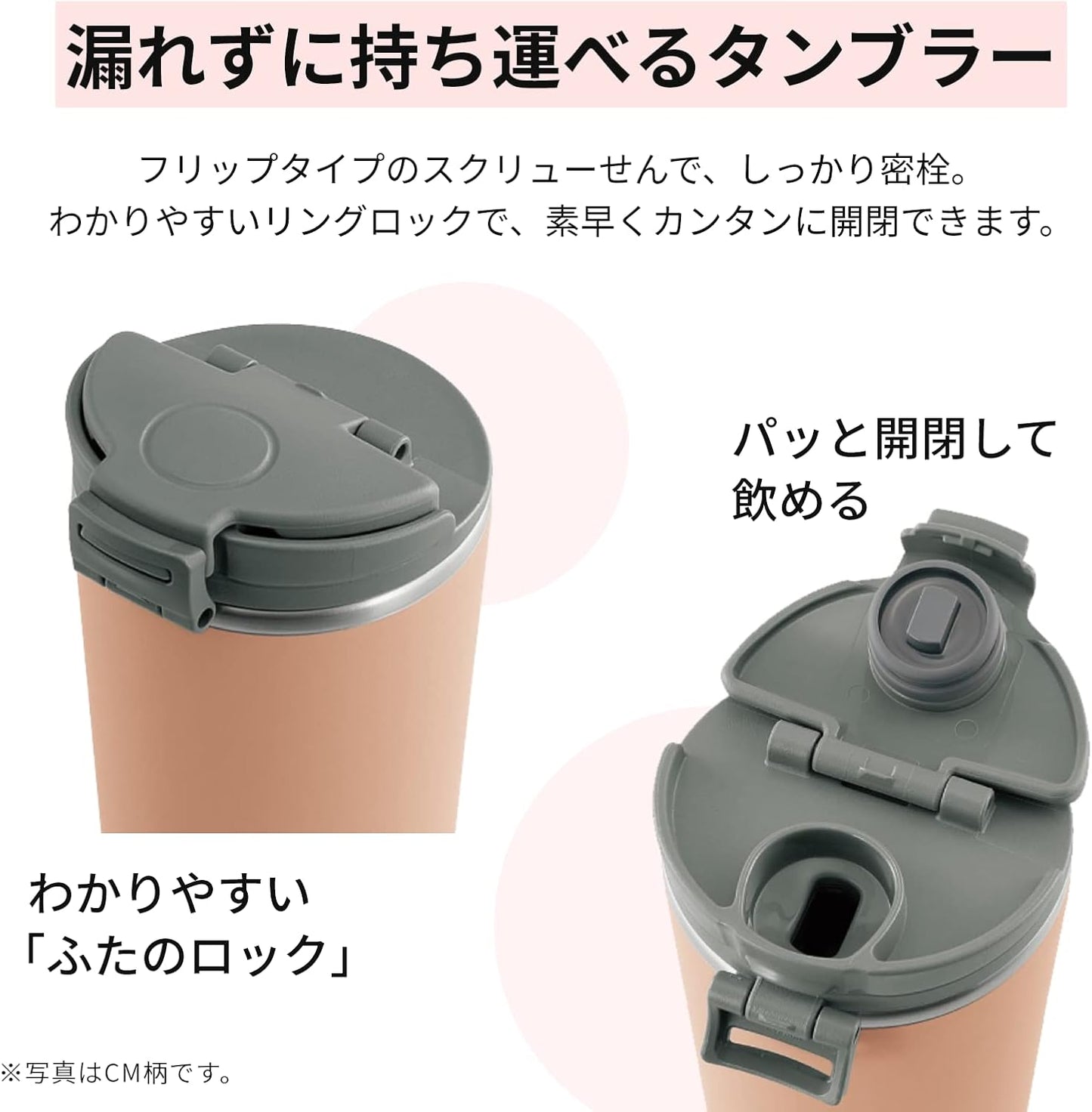 Zojirushi Water Bottle 400ml 【Portable Tumbler】Easy to Clean Seamless Seal Washable Parts 2 Keeps Hot and Cold Carry Tumbler Forest Gray SX-KA40-HM